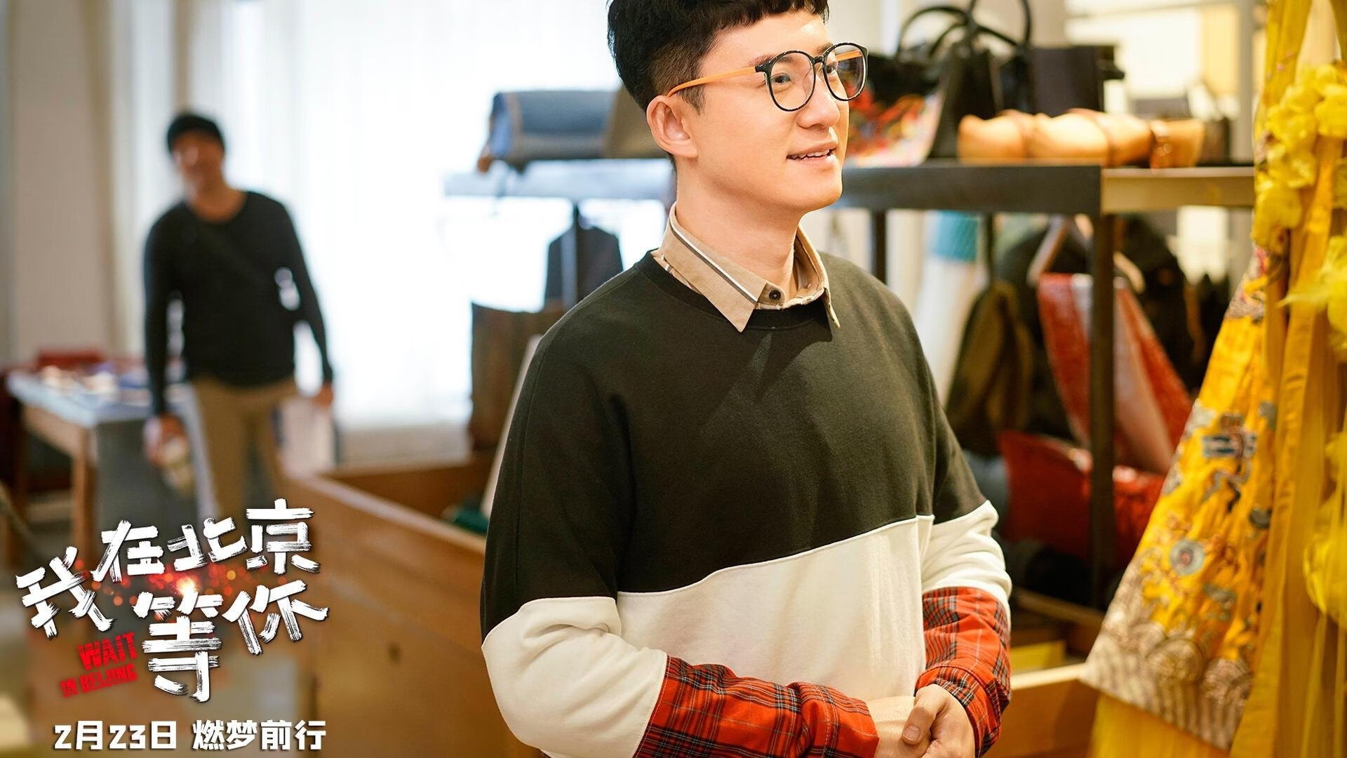 双雄破局：费德勒十连胜神话与拜仁王朝的热血征途