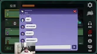  排球参赛队在体育馆对峙 