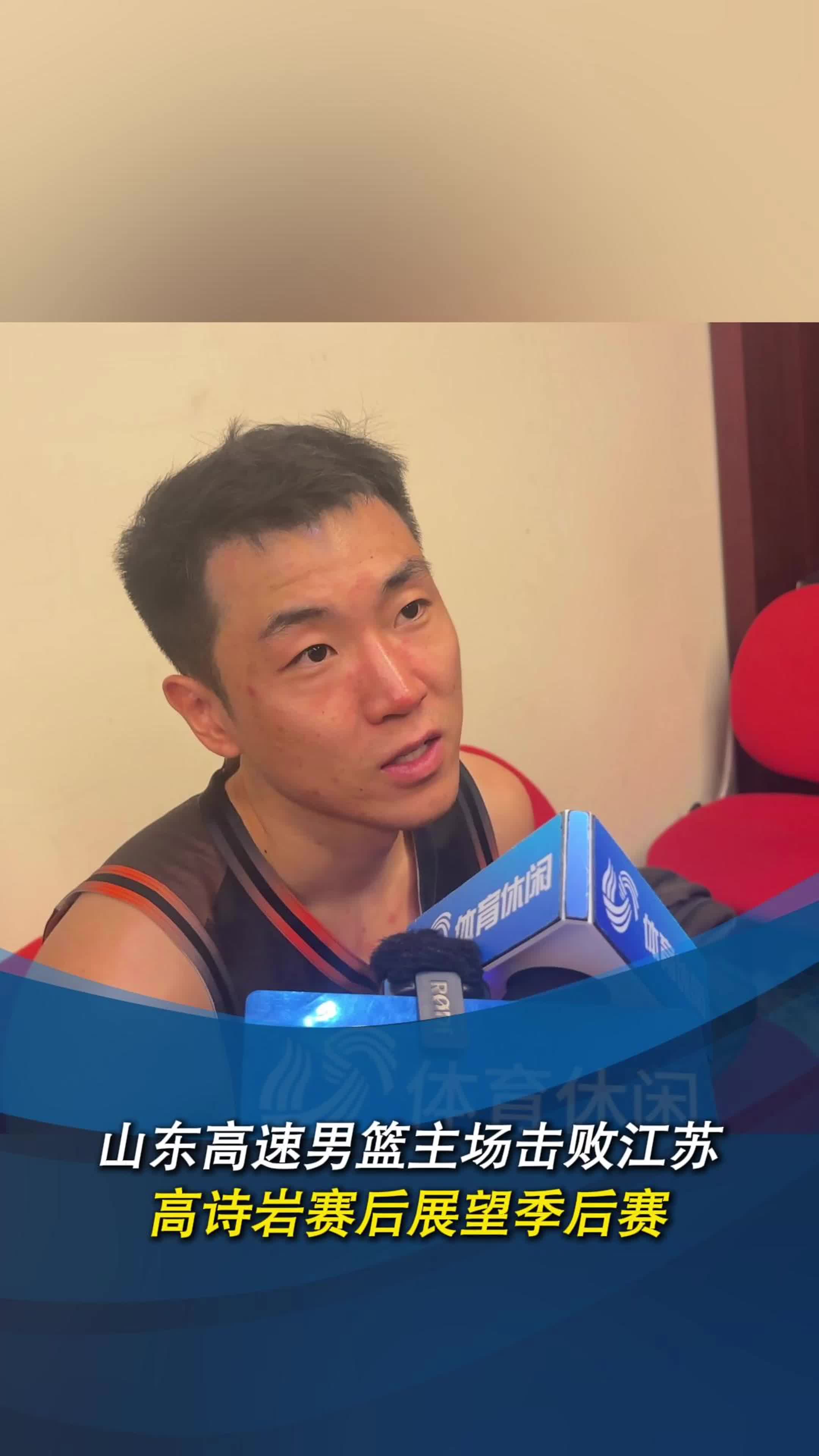  江苏男篮发布备战花絮；赛后篮板制胜；美洲杯任务艰巨；轮换策略被讨论