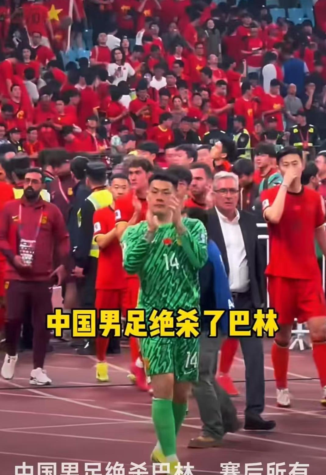 开云真人体育 - 转折点巴西国家队火线驰援；西甲加时末段攻防权衡；气氛紧张；身体对抗强度拉满