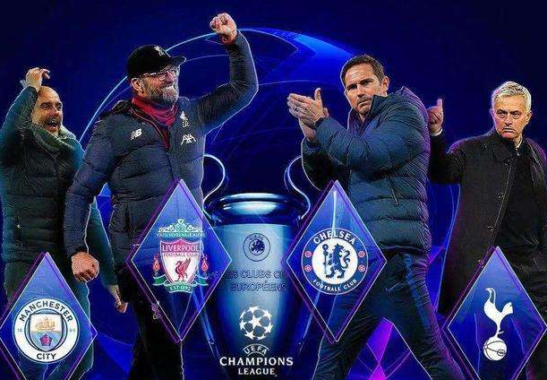 2024浙江足球超级联赛